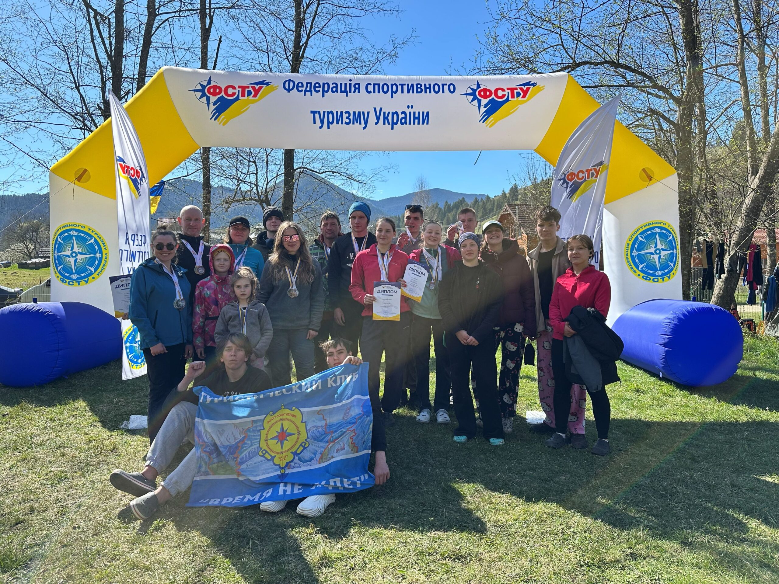 Чемпіонат України з водного туризму на р. Чорний Черемош